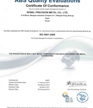 ISO 9001 2008